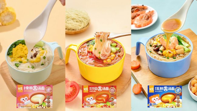 1727057125591258.png 图片111.png