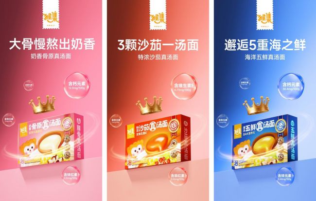 下载 (1).jpeg