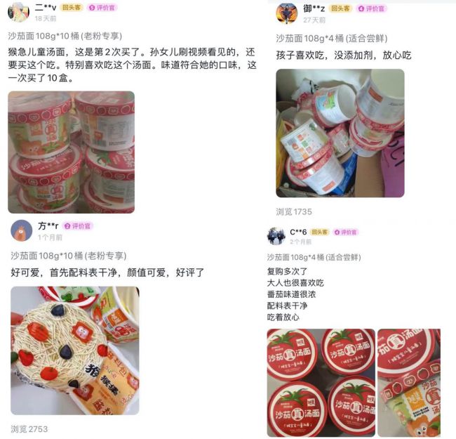 下载 (3).jpeg